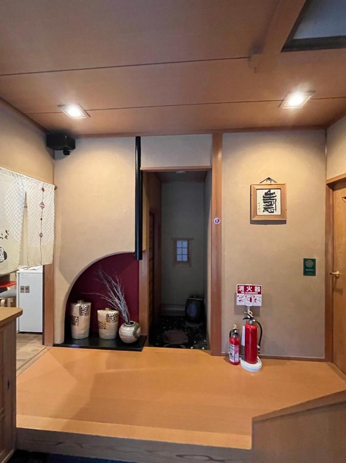 雅 Hotell Kyoto Exteriör bild