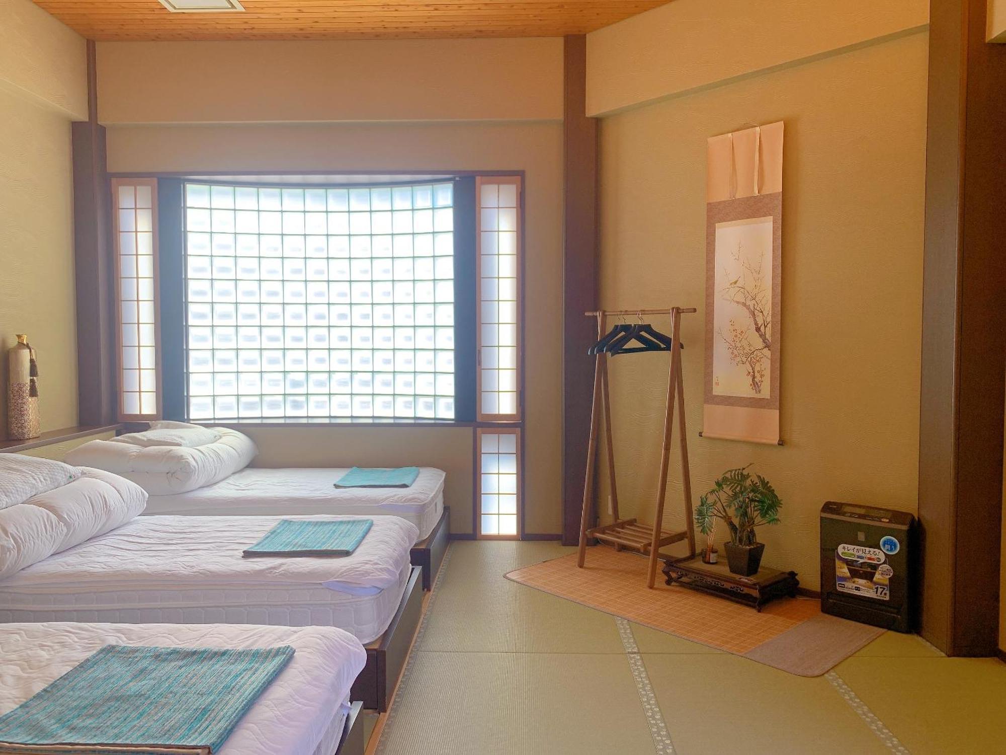 雅 Hotell Kyoto Exteriör bild