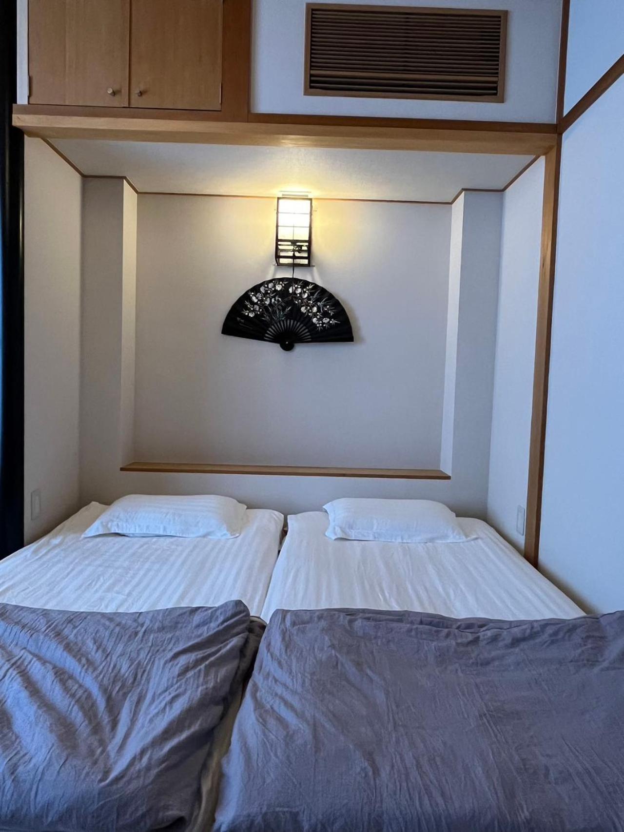 雅 Hotell Kyoto Exteriör bild
