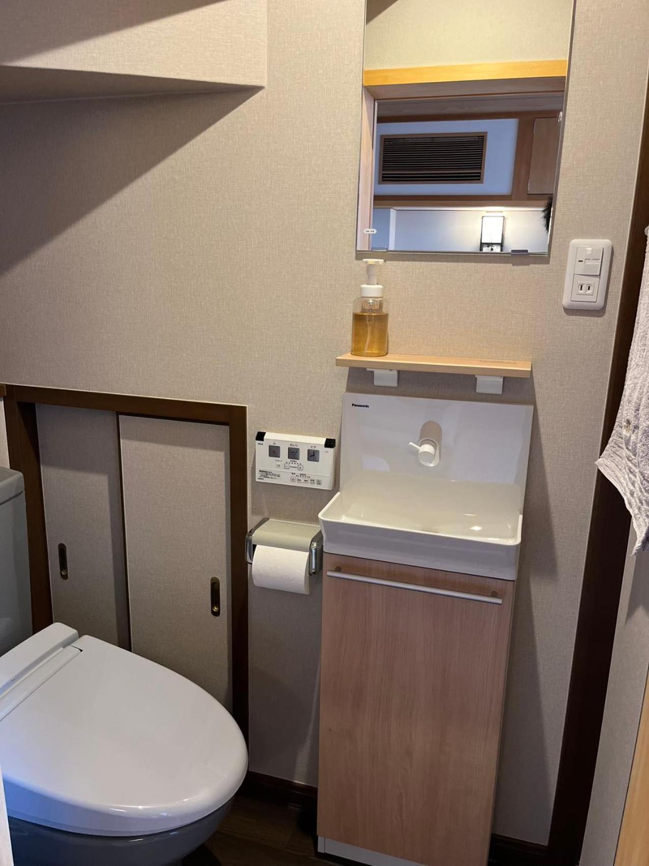 雅 Hotell Kyoto Exteriör bild
