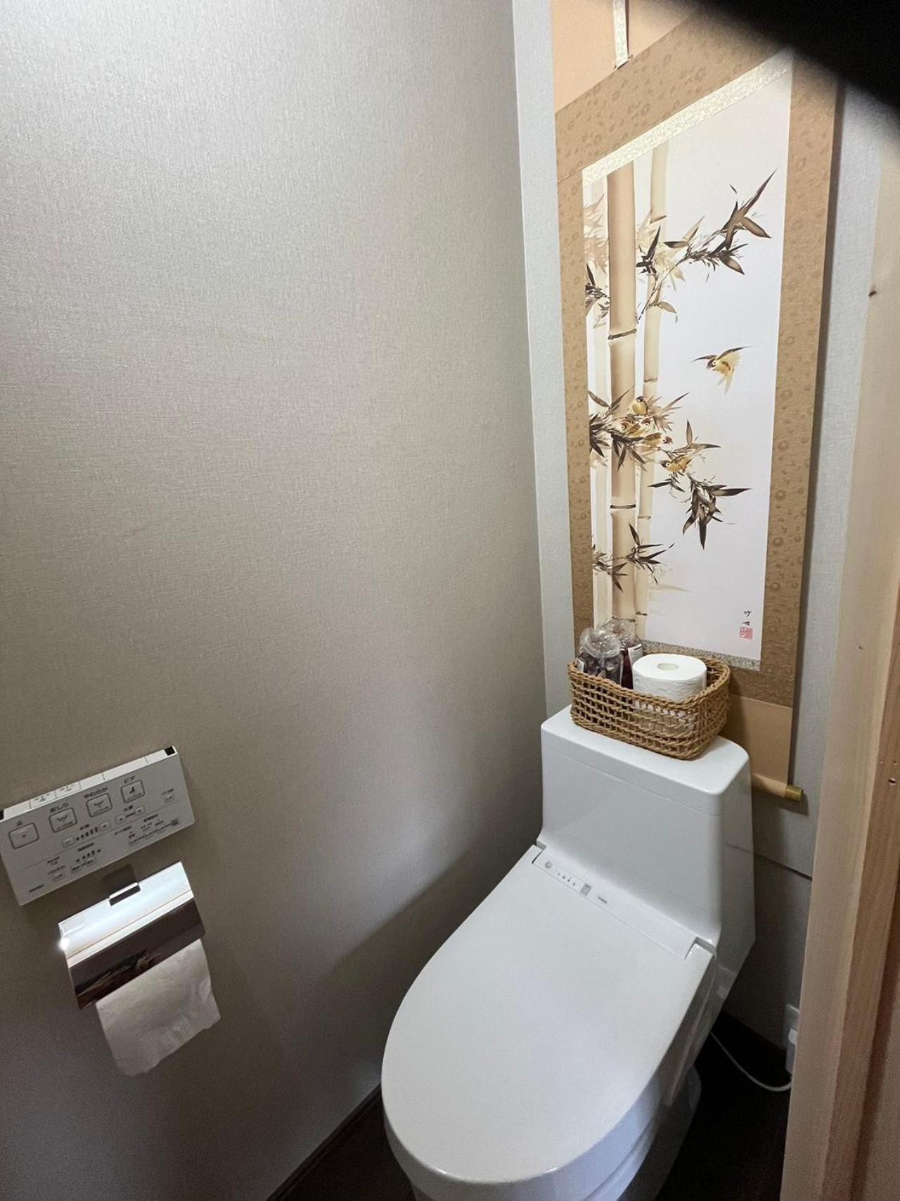 雅 Hotell Kyoto Exteriör bild