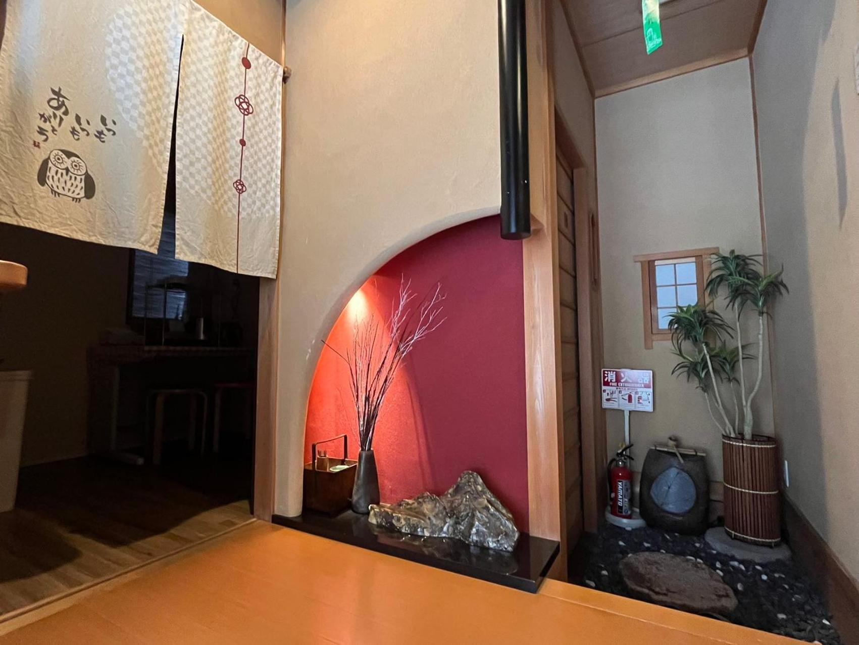 雅 Hotell Kyoto Exteriör bild