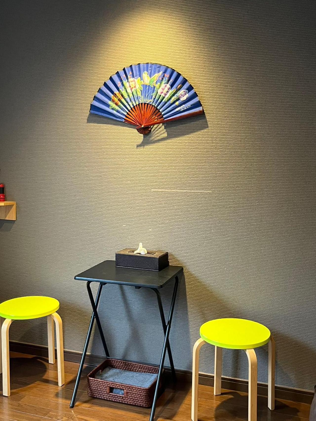 雅 Hotell Kyoto Exteriör bild