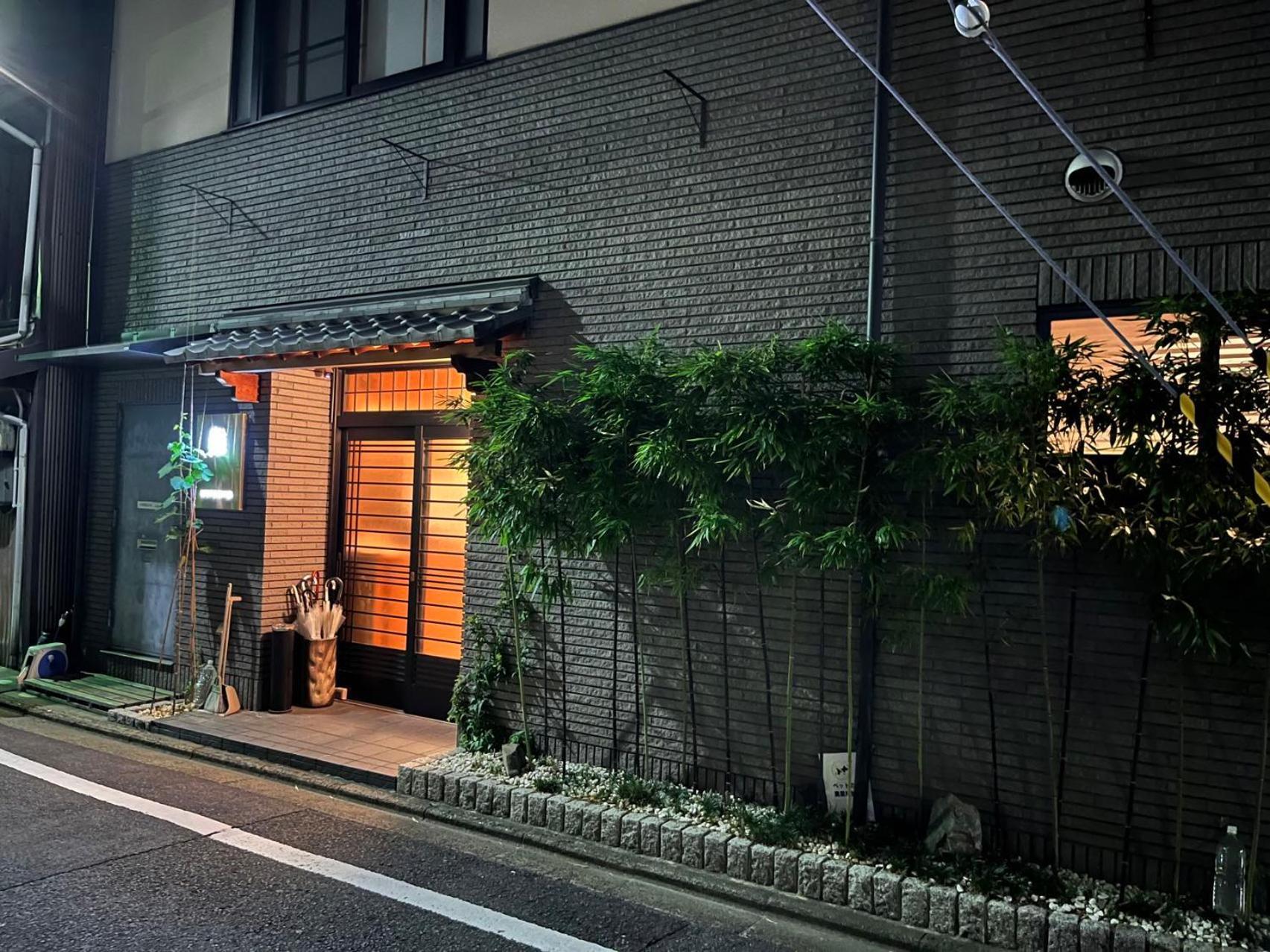 雅 Hotell Kyoto Exteriör bild